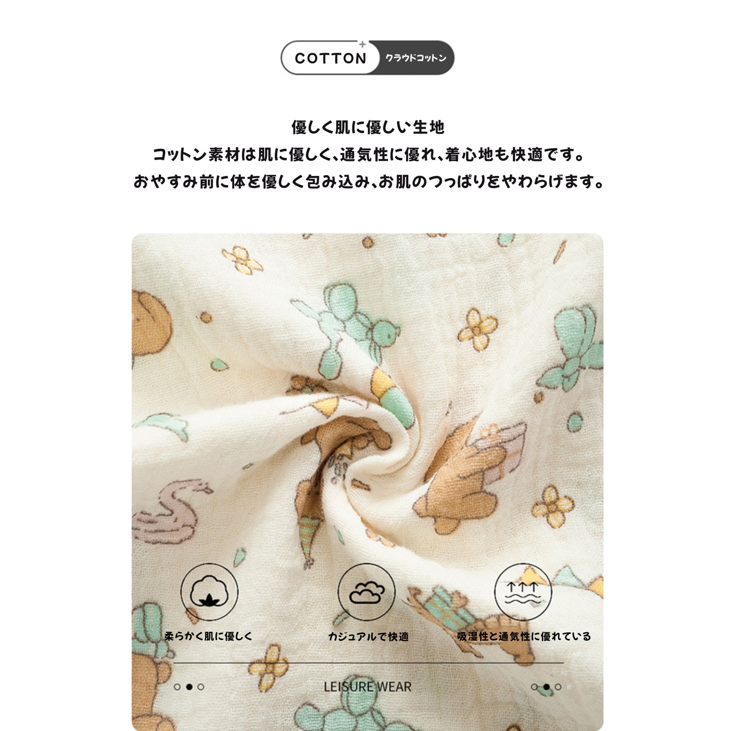 パジャマ レディース クラウドコットン 春秋スタイル 2025 新作 秋冬 ゆったり 大きいサイズ 長袖 カーディガン 家着 ズボン スーツ