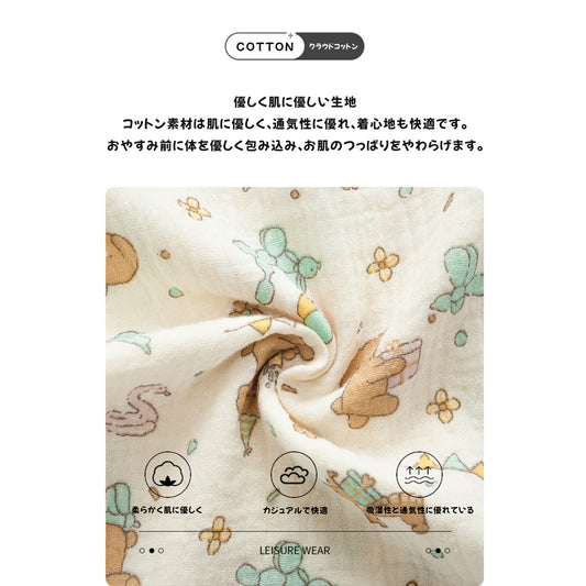 パジャマ レディース クラウドコットン 春秋スタイル 2025 新作 秋冬 ゆったり 大きいサイズ 長袖 カーディガン 家着 ズボン スーツ
