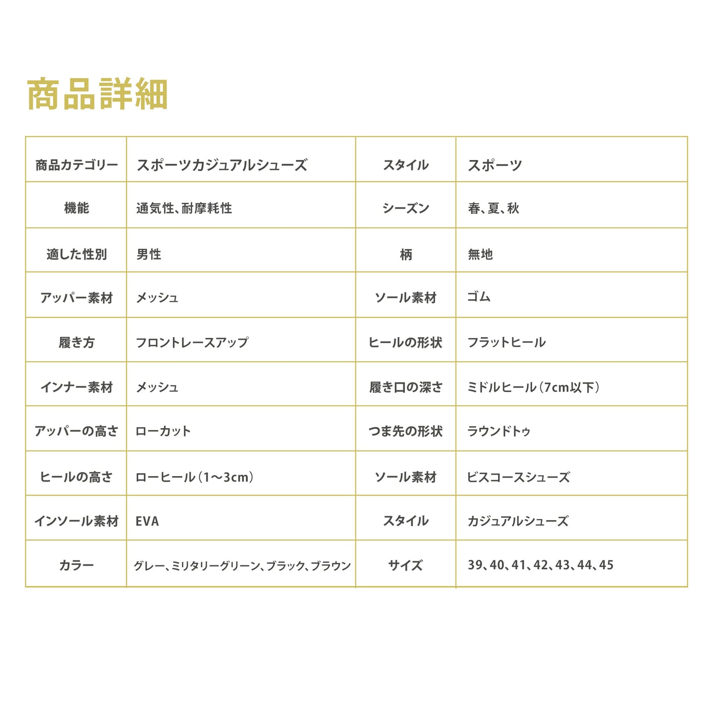 リーディングキャメル 大きいサイズ アウトドア メンズシューズ ユース 滑り止め カジュアル トラベルシューズ 軽量 快適 スポーツシューズ