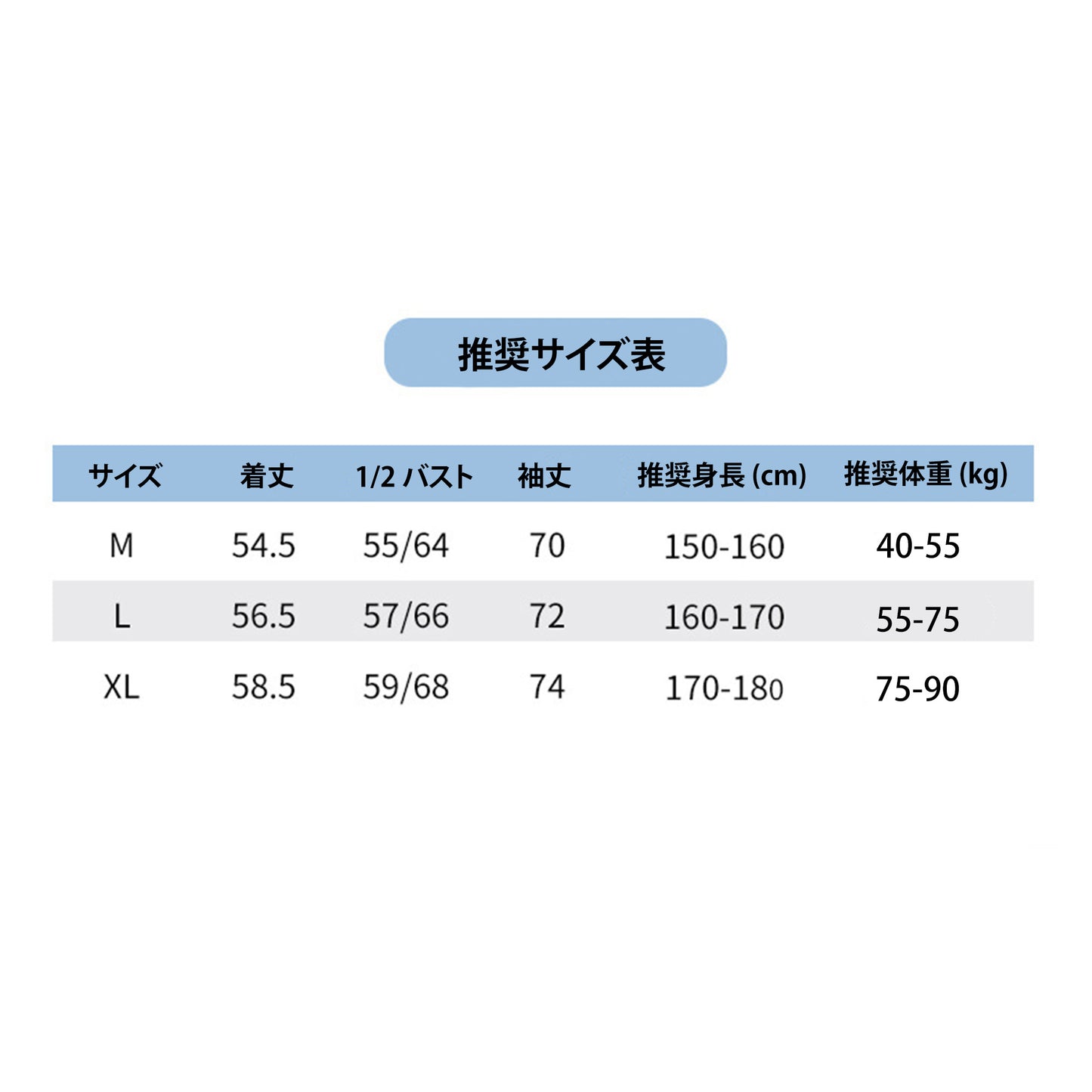 夏用ショート丈日焼け止め服、UPF50+紫外線カット、アイスシルクスキン、快適で通気性のあるショール、女性用日焼け止め服