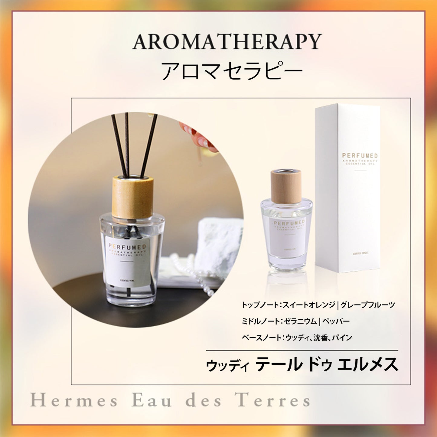 アロマセラピーキャンドルギフトボックス  クリエイティブマウンテンディフューザーストーンエッセンシャルオイルセット 高級室内用 長持ちアロマセラピー装飾品