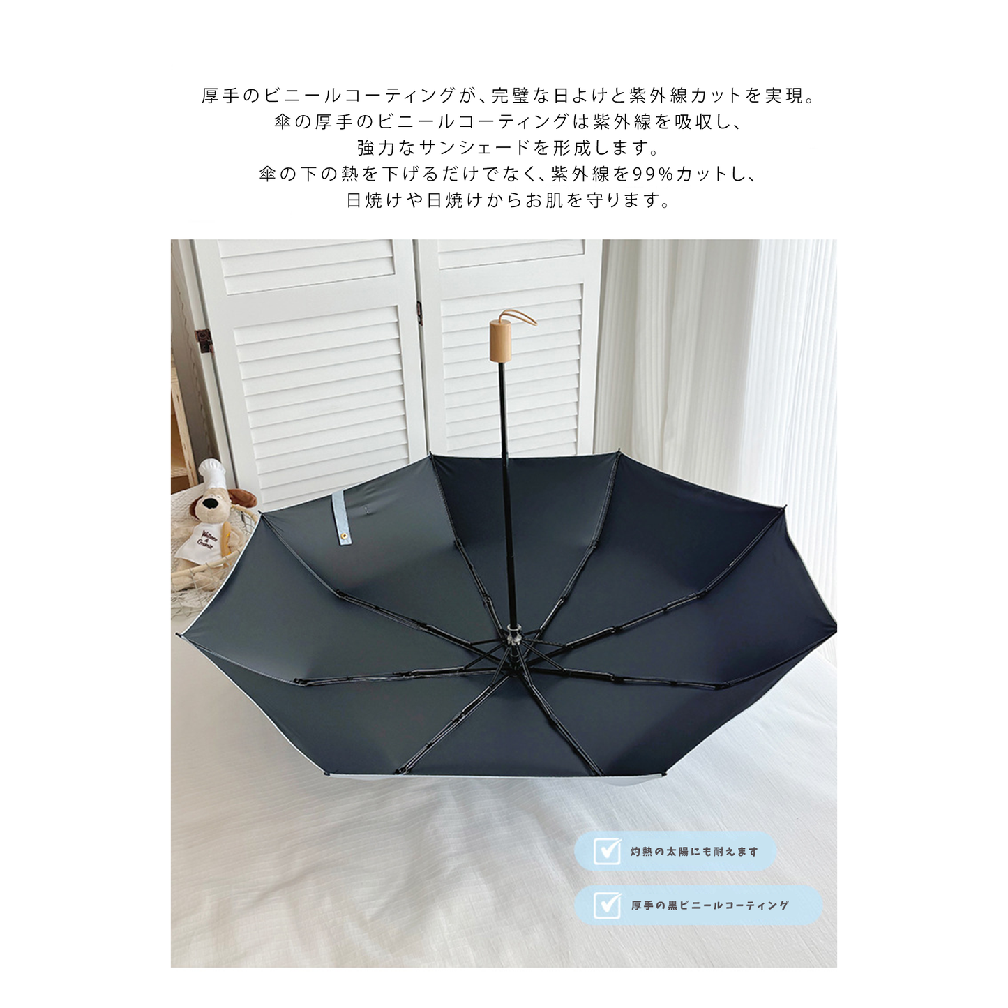 かわいい魅力的なマカロン色のガーリーな3つ折り手動傘晴れの日にも雨の日にも。模造木製ハンドルと日焼け防止