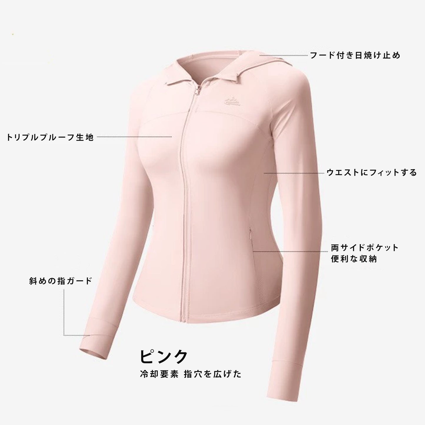 夏の女性用日焼け止め服、通気性、紫外線防止の薄い オリジナル糸のアイスシルク日焼け止め服、おしゃれなフード付きマスク