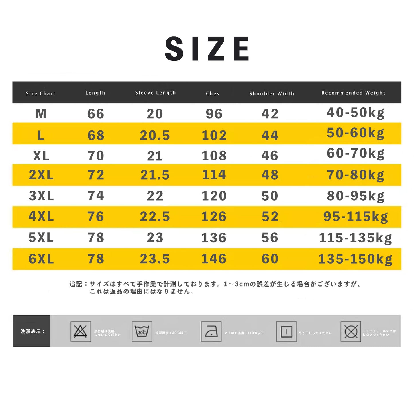 お腹の出た女性向け ポリエステル混紡 シンプルカジュアル トップス 女性用 ロングスリーブ フリーサイズ 細見え効果 落ち着いたデザイン