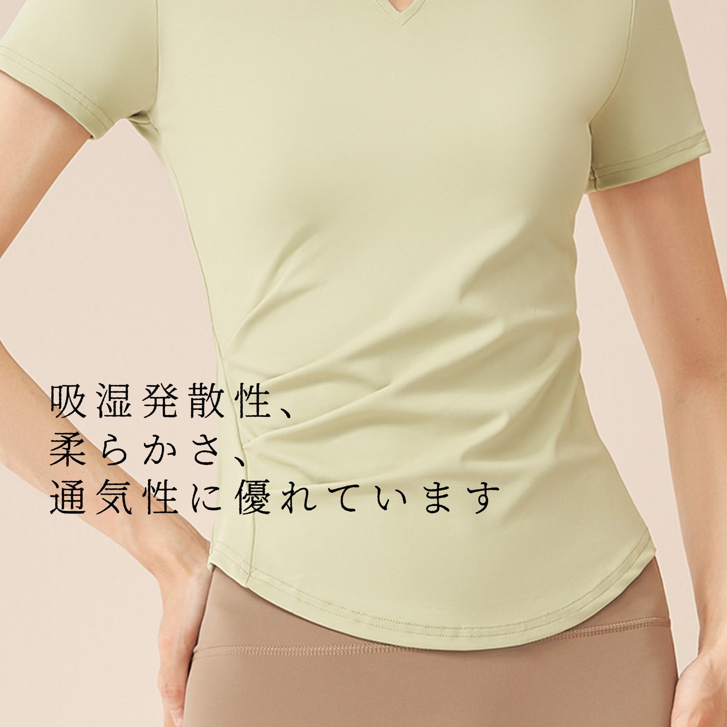 Vネックヨガ半袖ヌード速乾フィットネスプリーツ スポーツトップス(ランニング用女性用)