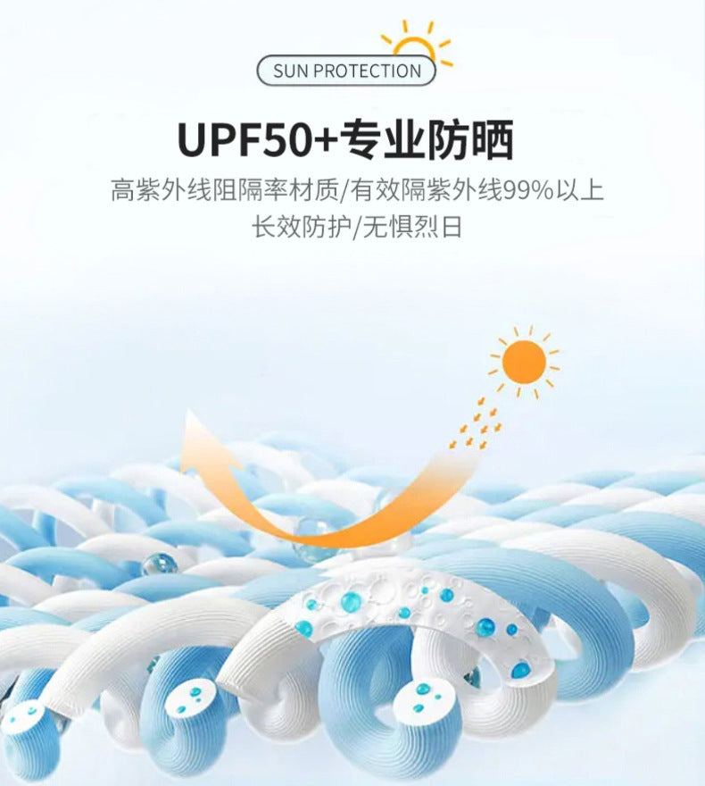 夏用ショート丈日焼け止め服、UPF50+紫外線カット、アイスシルクスキン、快適で通気性のあるショール、女性用日焼け止め服