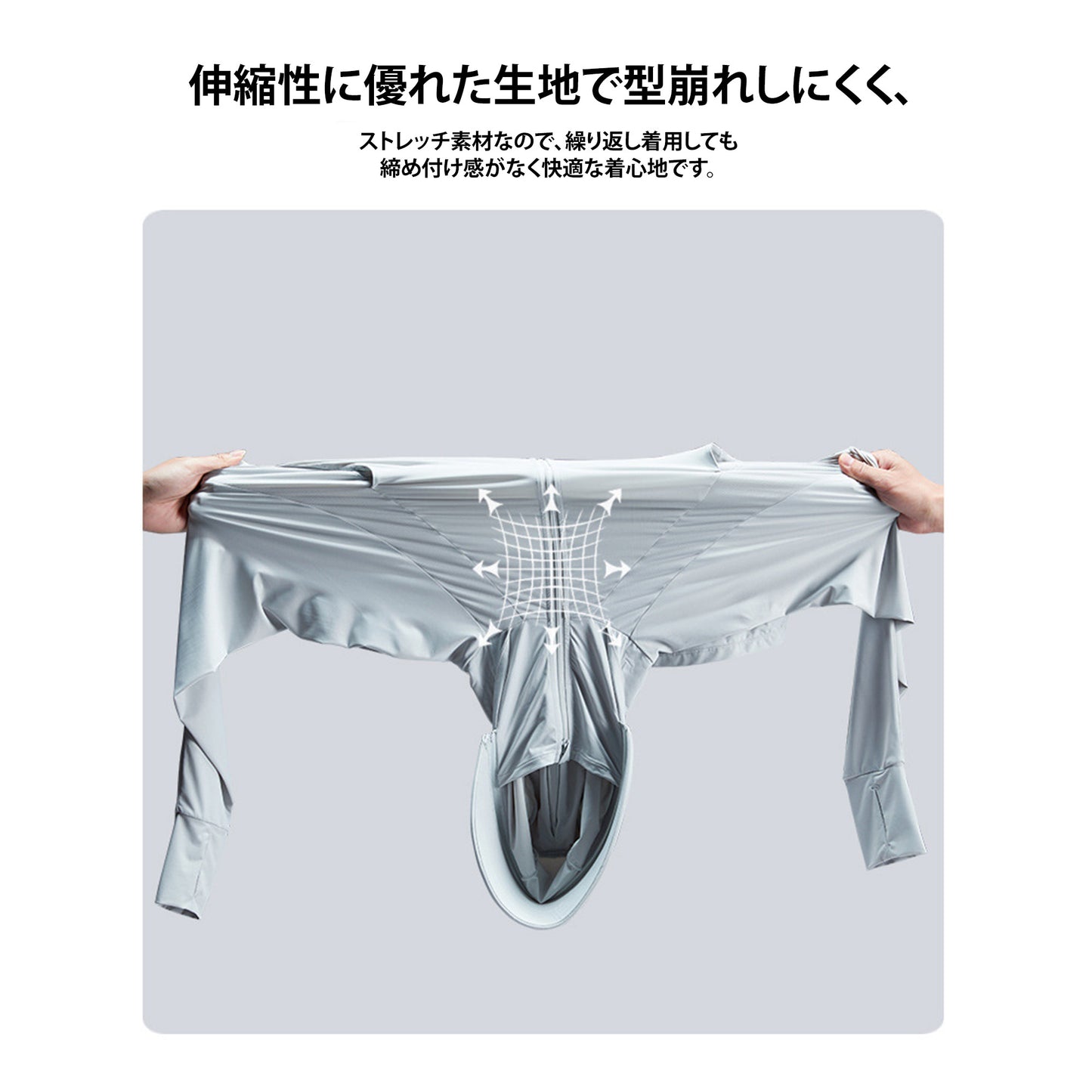 夏用ショート丈日焼け止め服、UPF50+紫外線カット、アイスシルクスキン、快適で通気性のあるショール、女性用日焼け止め服