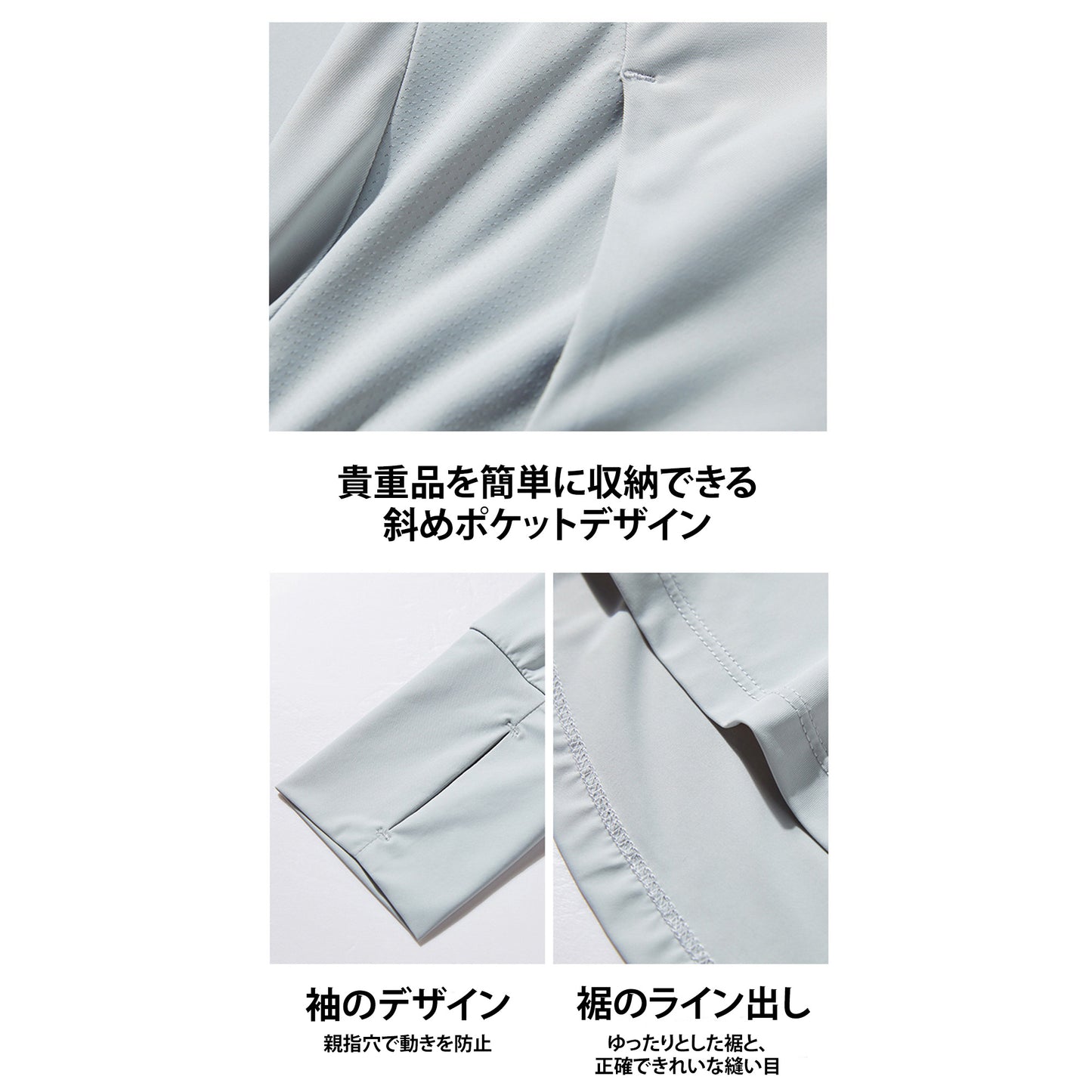 夏用ショート丈日焼け止め服、UPF50+紫外線カット、アイスシルクスキン、快適で通気性のあるショール、女性用日焼け止め服