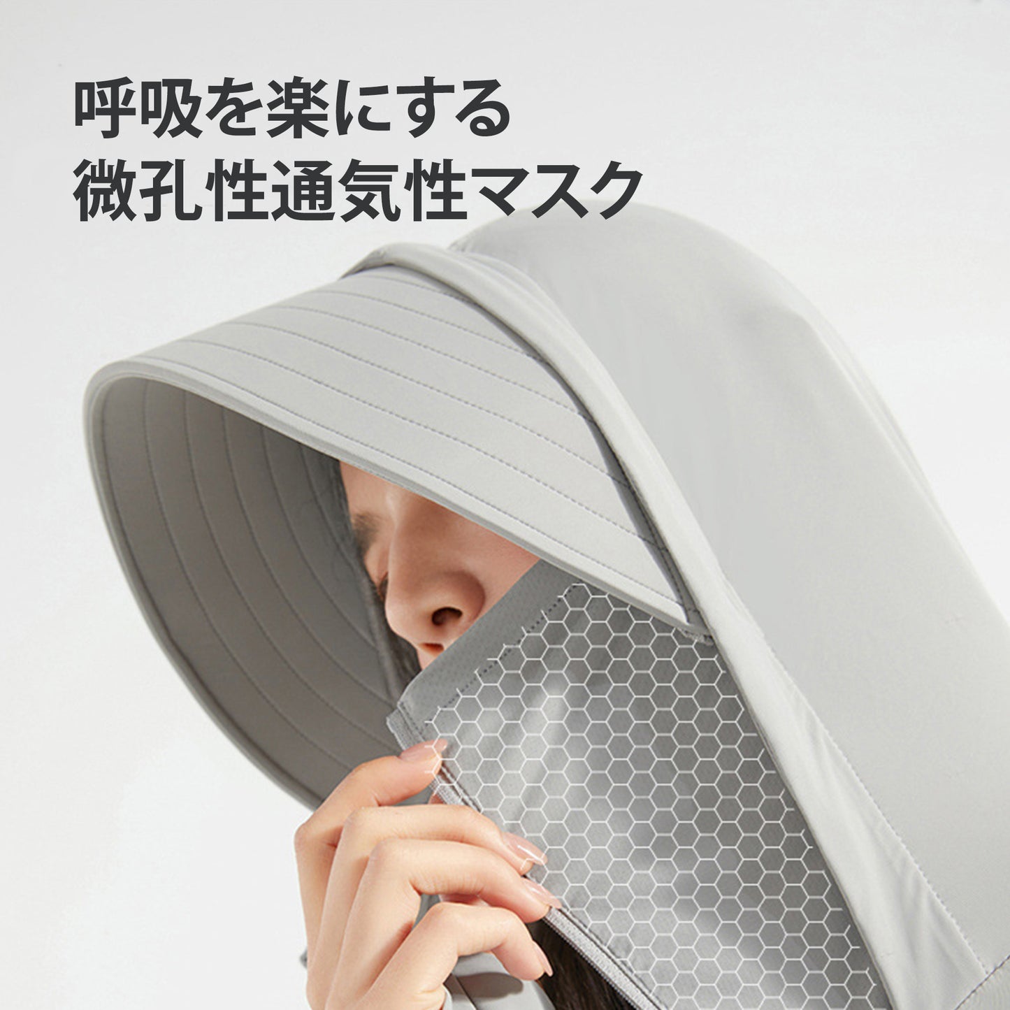 夏用ショート丈日焼け止め服、UPF50+紫外線カット、アイスシルクスキン、快適で通気性のあるショール、女性用日焼け止め服