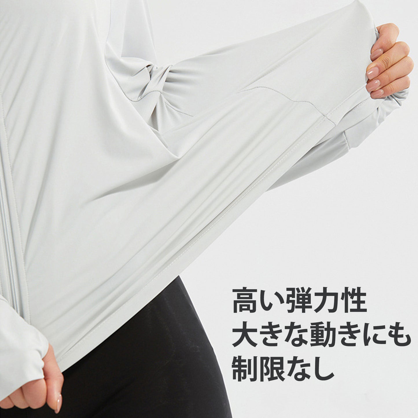 夏用ショート丈日焼け止め服、UPF50+紫外線カット、アイスシルクスキン、快適で通気性のあるショール、女性用日焼け止め服
