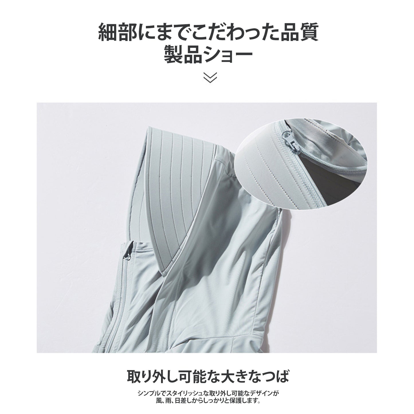 夏用ショート丈日焼け止め服、UPF50+紫外線カット、アイスシルクスキン、快適で通気性のあるショール、女性用日焼け止め服