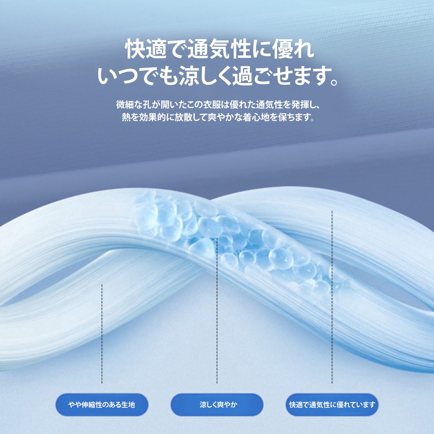 夏用ショート丈日焼け止め服、UPF50+紫外線カット、アイスシルクスキン、快適で通気性のあるショール、女性用日焼け止め服
