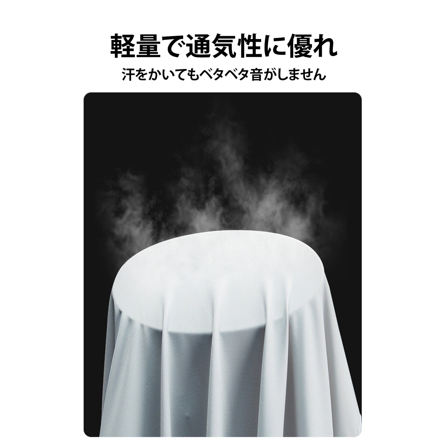 夏用ショート丈日焼け止め服、UPF50+紫外線カット、アイスシルクスキン、快適で通気性のあるショール、女性用日焼け止め服