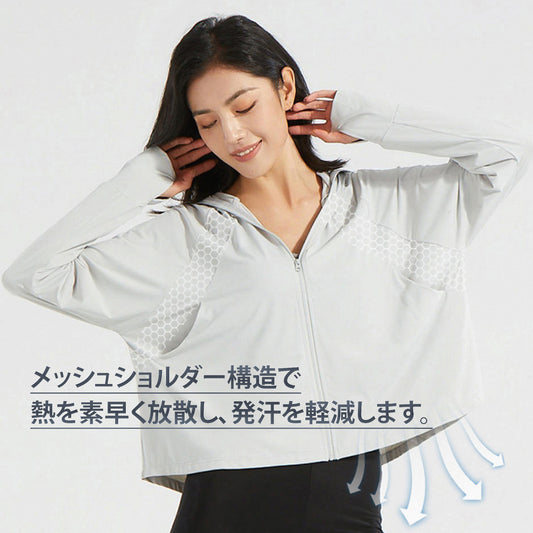 夏用ショート丈日焼け止め服、UPF50+紫外線カット、アイスシルクスキン、快適で通気性のあるショール、女性用日焼け止め服