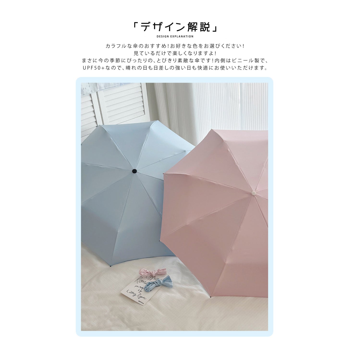 かわいい魅力的なマカロン色のガーリーな3つ折り手動傘晴れの日にも雨の日にも。模造木製ハンドルと日焼け防止