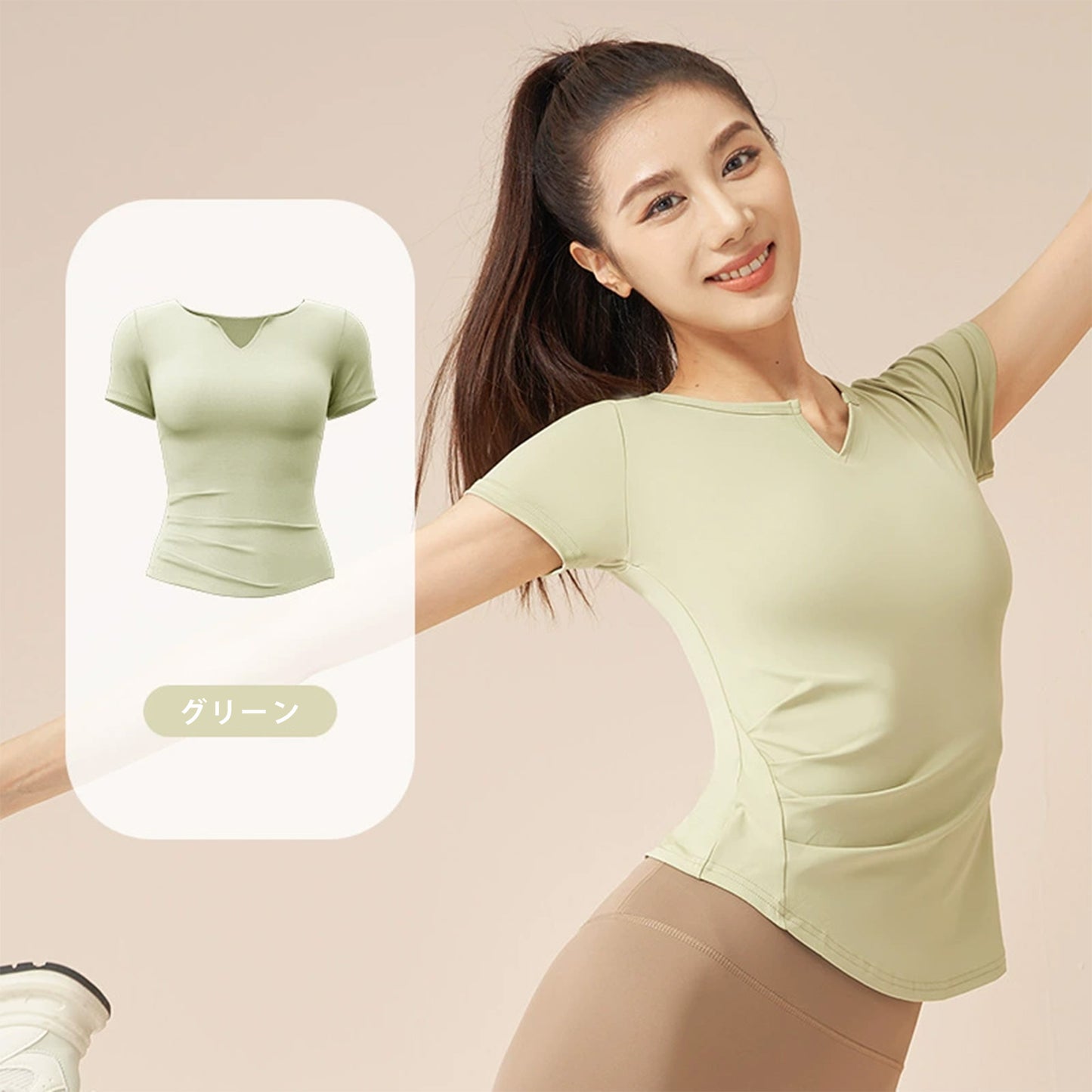 Vネックヨガ半袖ヌード速乾フィットネスプリーツ スポーツトップス(ランニング用女性用)