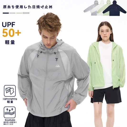 UNFオリジナル糸3プルーフ技術 UPF50+ アウトドアUV カット 軽量日焼け止め衣類 男女兼用 通気性肌着