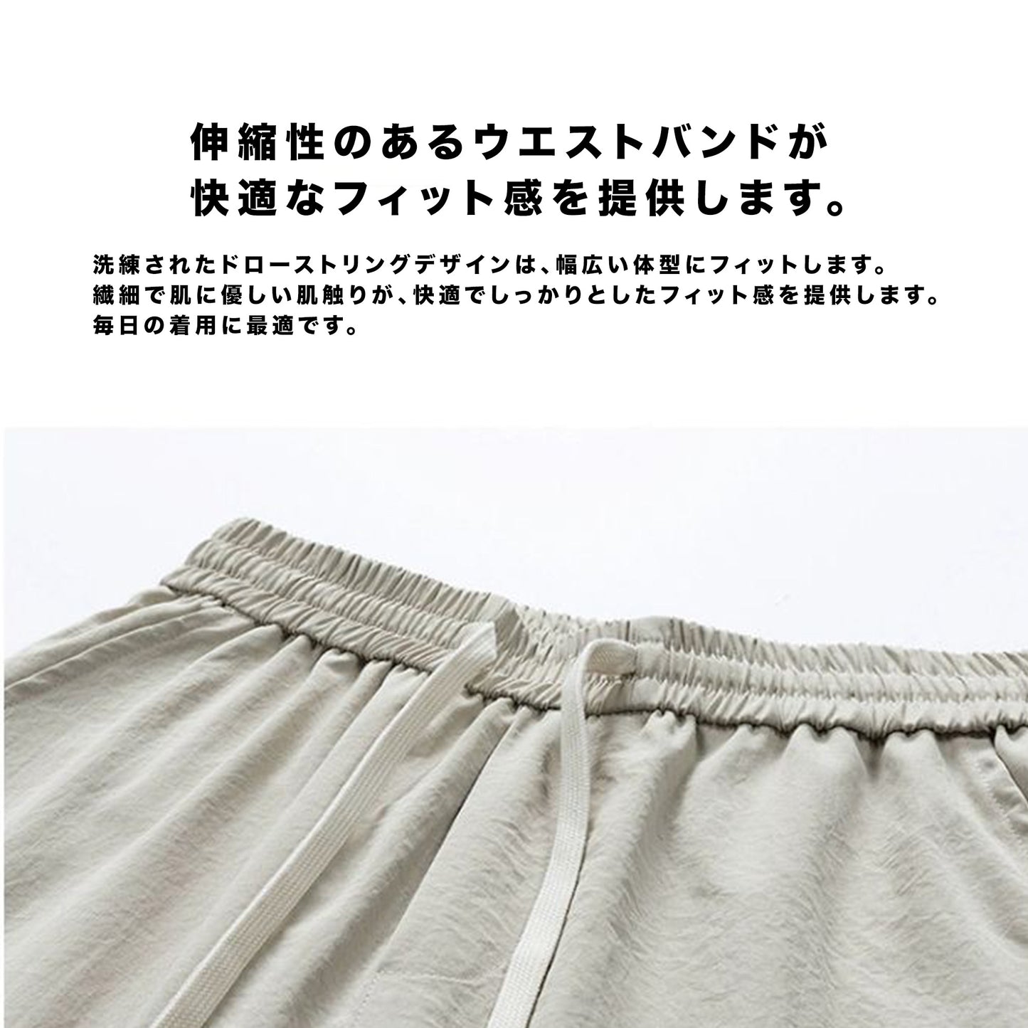 伸縮性のあるレースのワイドレッグパンツ、夏のメンズカジュアルパンツ、アイスシルク、速乾性、ノンアイロン、ドレープ、ゆったりとしたストレートパンツ、メンズ