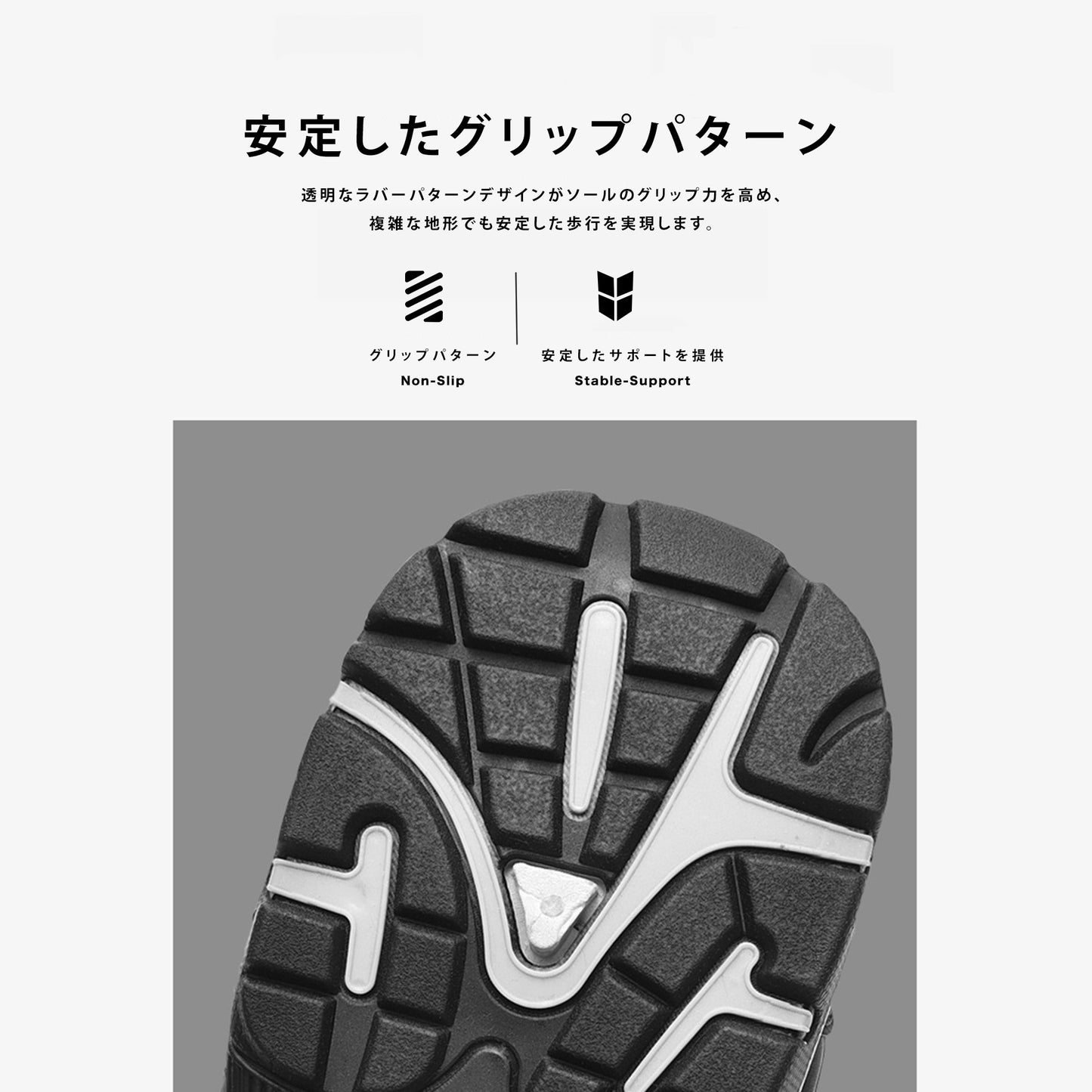 リーディングキャメル 大きいサイズ アウトドア メンズシューズ ユース 滑り止め カジュアル トラベルシューズ 軽量 快適 スポーツシューズ