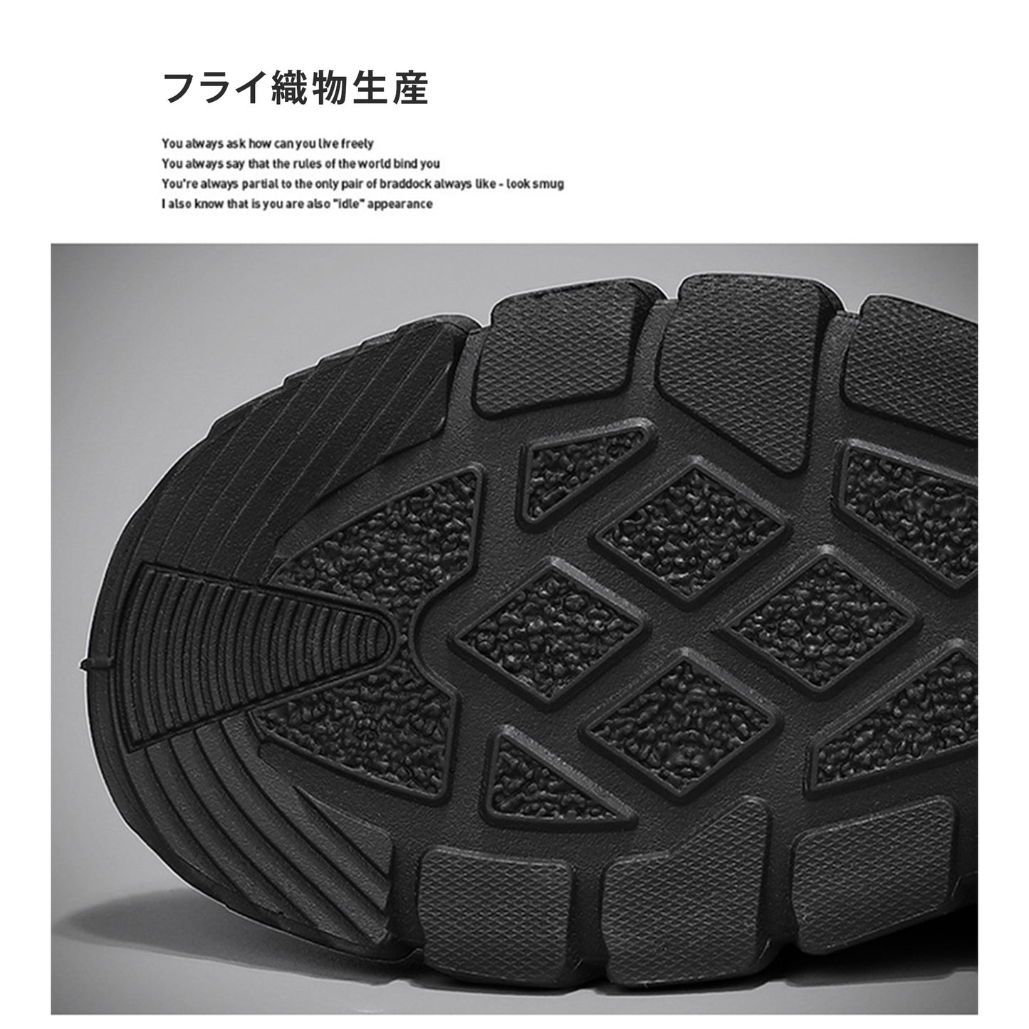 錦江メンズシューズ夏新作通気性メッシュシューズカジュアルシューズ学生オールマッチトレンディシューズランニングスポーツシューズ