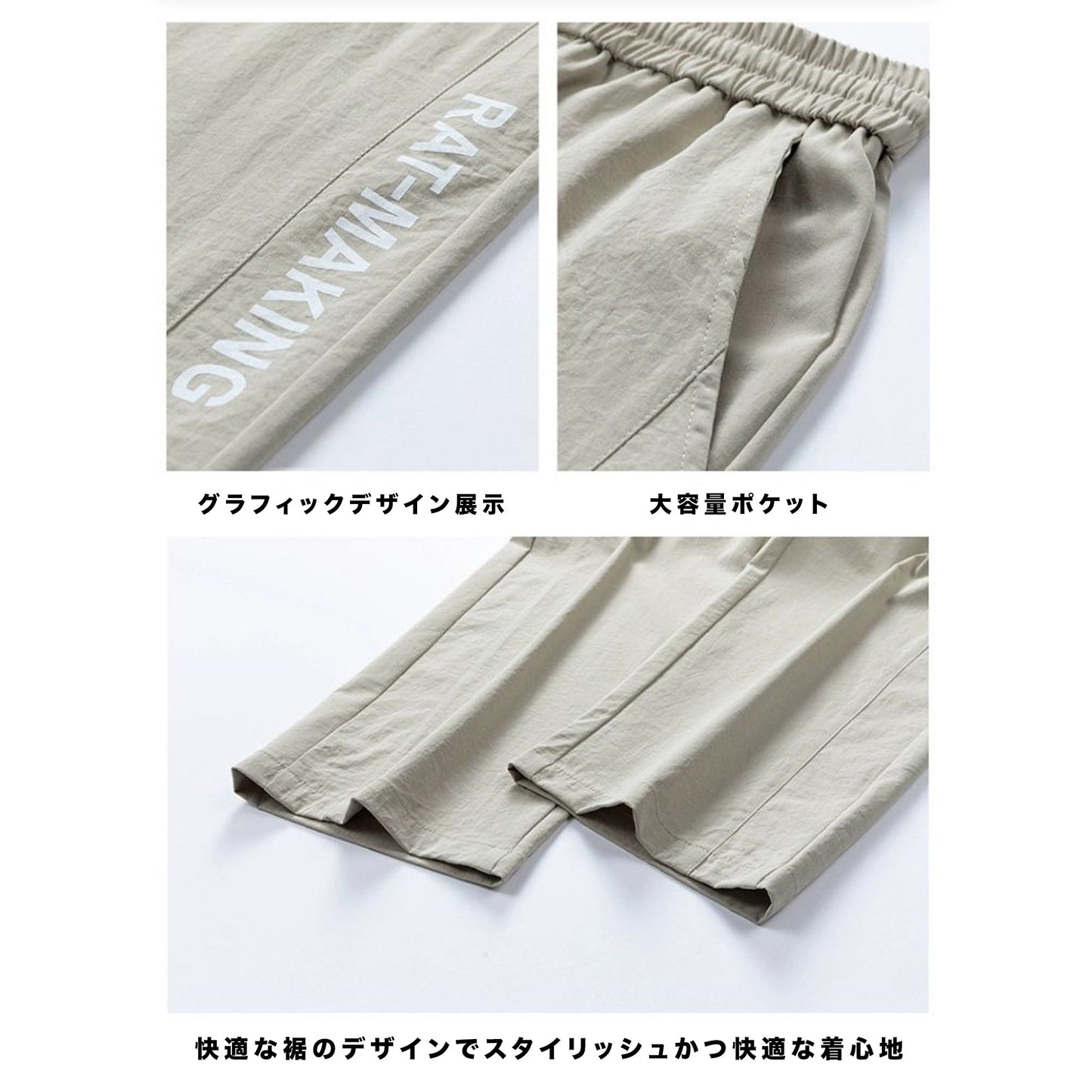 伸縮性のあるレースのワイドレッグパンツ、夏のメンズカジュアルパンツ、アイスシルク、速乾性、ノンアイロン、ドレープ、ゆったりとしたストレートパンツ、メンズ