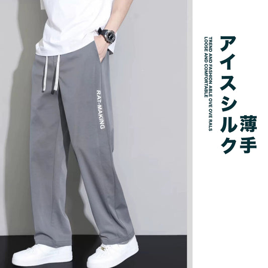 伸縮性のあるレースのワイドレッグパンツ、夏のメンズカジュアルパンツ、アイスシルク、速乾性、ノンアイロン、ドレープ、ゆったりとしたストレートパンツ、メンズ