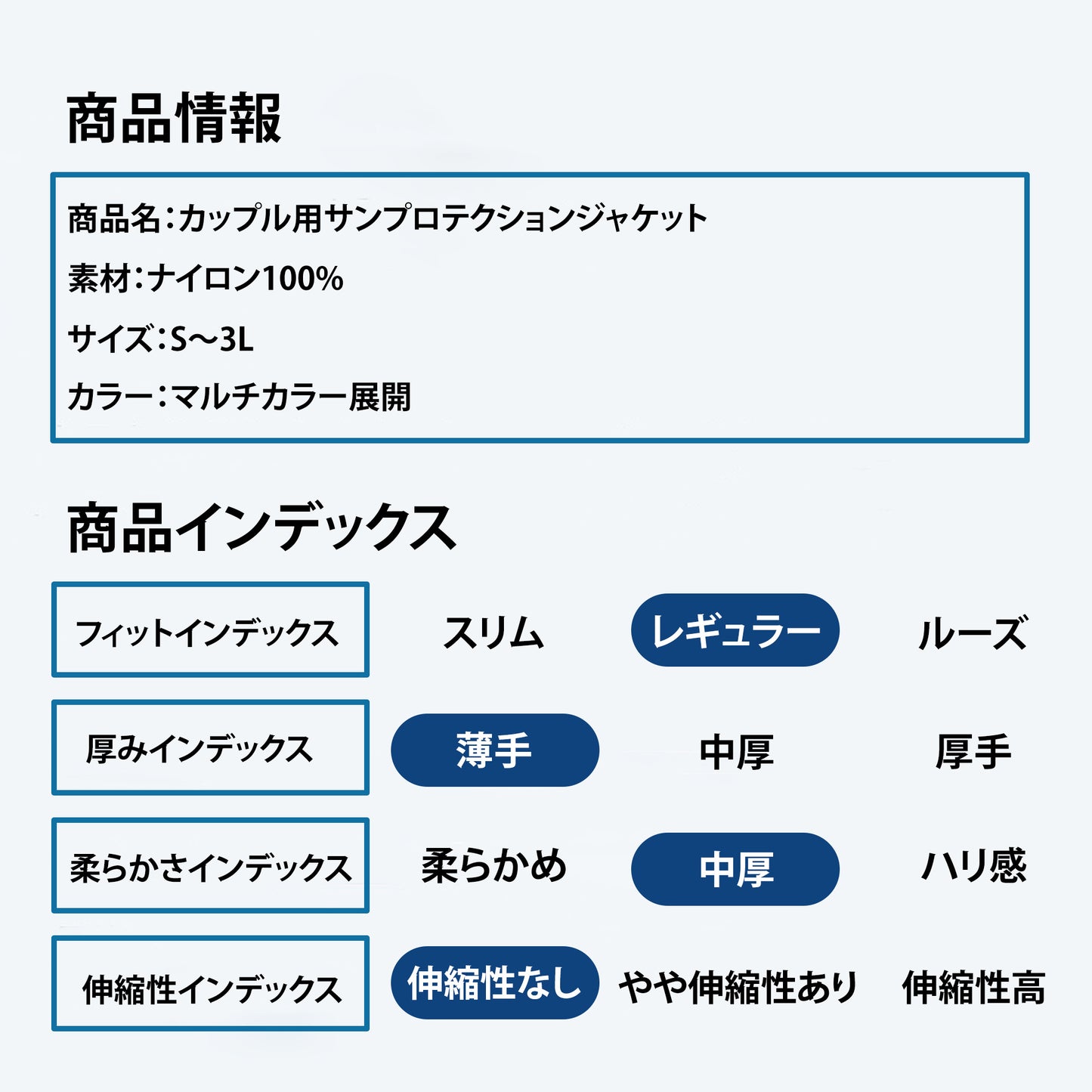 男性と女性のための日焼け防止服、UPF50+、軽量で通気性のあるフード付きスキン服、マウンテントレンドの サイクリングと登山用の日焼け防止服