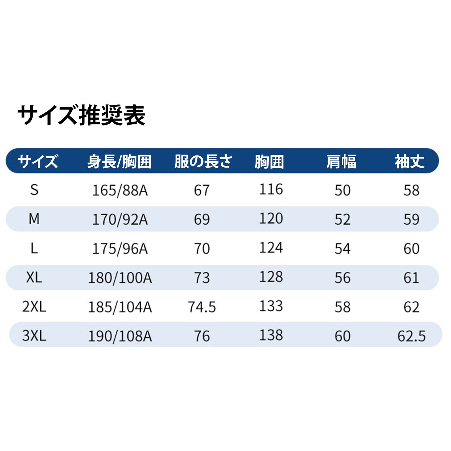 男性と女性のための日焼け防止服、UPF50+、軽量で通気性のあるフード付きスキン服、マウンテントレンドの サイクリングと登山用の日焼け防止服