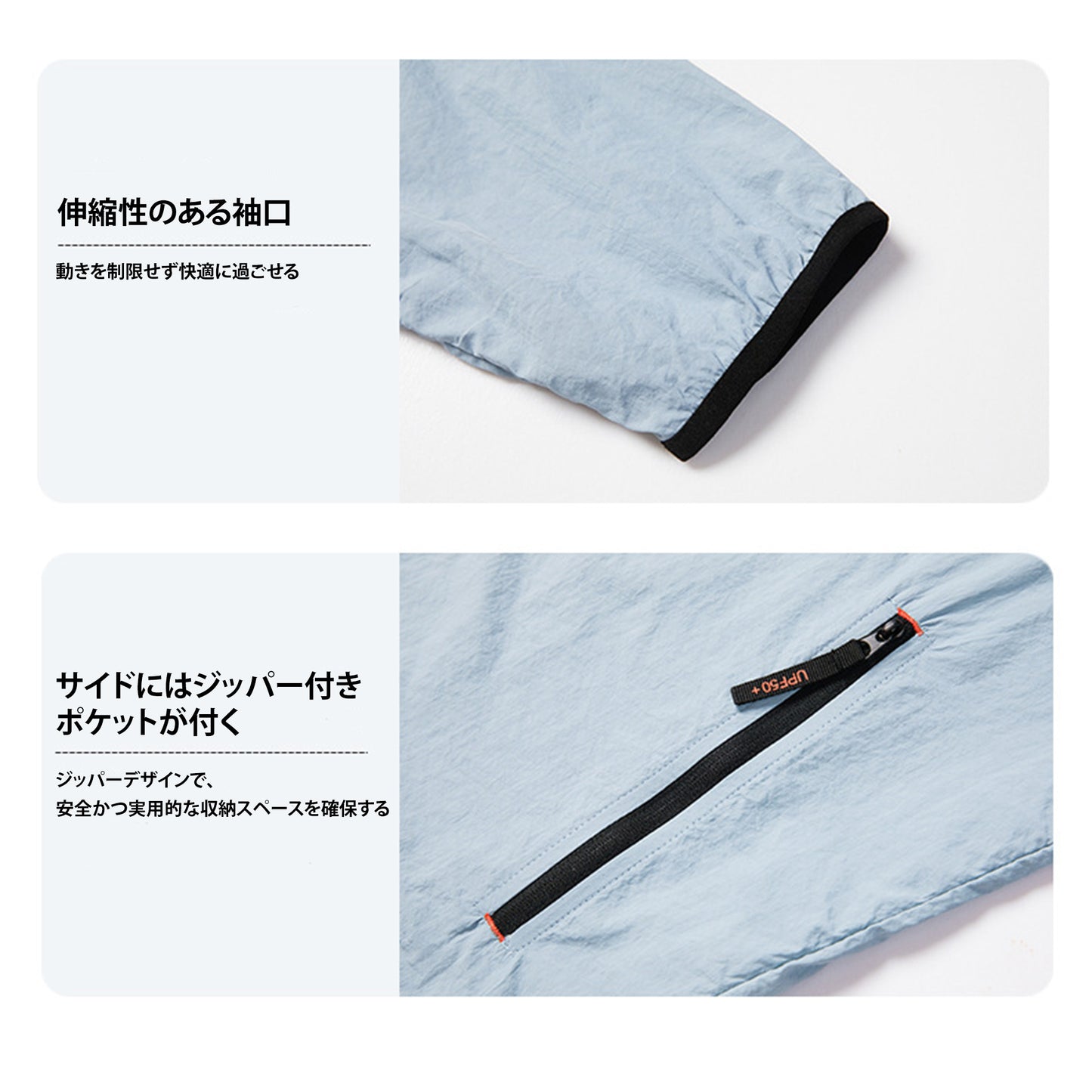 男性と女性のための日焼け防止服、UPF50+、軽量で通気性のあるフード付きスキン服、マウンテントレンドの サイクリングと登山用の日焼け防止服