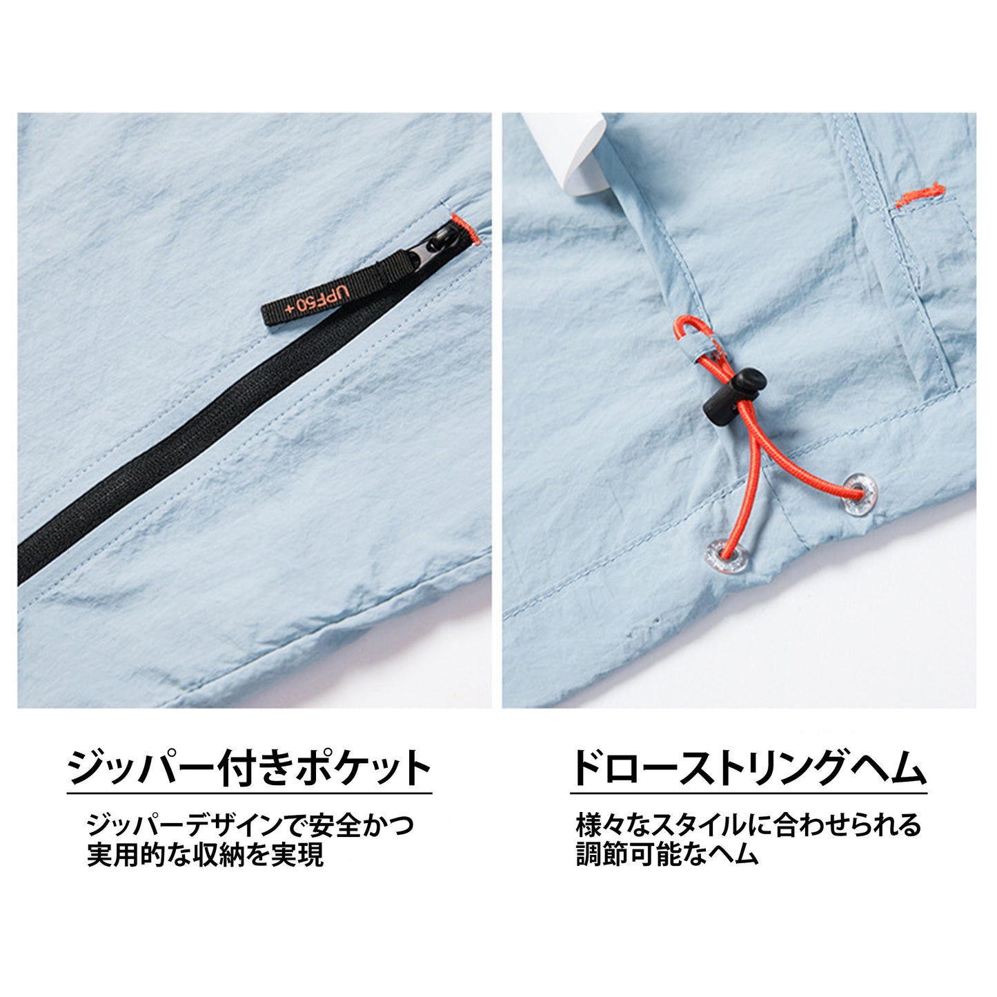 男性と女性のための日焼け防止服、UPF50+、軽量で通気性のあるフード付きスキン服、マウンテントレンドの サイクリングと登山用の日焼け防止服