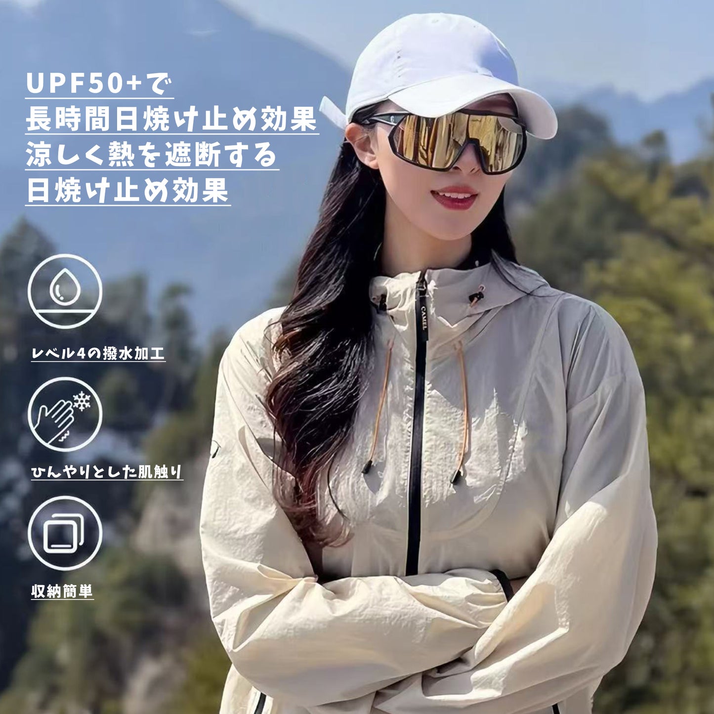 男性と女性のための日焼け防止服、UPF50+、軽量で通気性のあるフード付きスキン服、マウンテントレンドの サイクリングと登山用の日焼け防止服