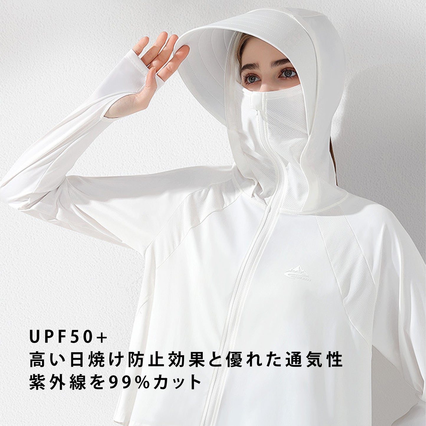 夏の女性用日焼け止め服、通気性、紫外線防止の薄い オリジナル糸のアイスシルク日焼け止め服、おしゃれなフード付きマスク