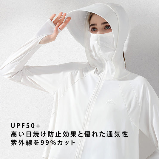 夏の女性用日焼け止め服、通気性、紫外線防止の薄い オリジナル糸のアイスシルク日焼け止め服、おしゃれなフード付きマスク