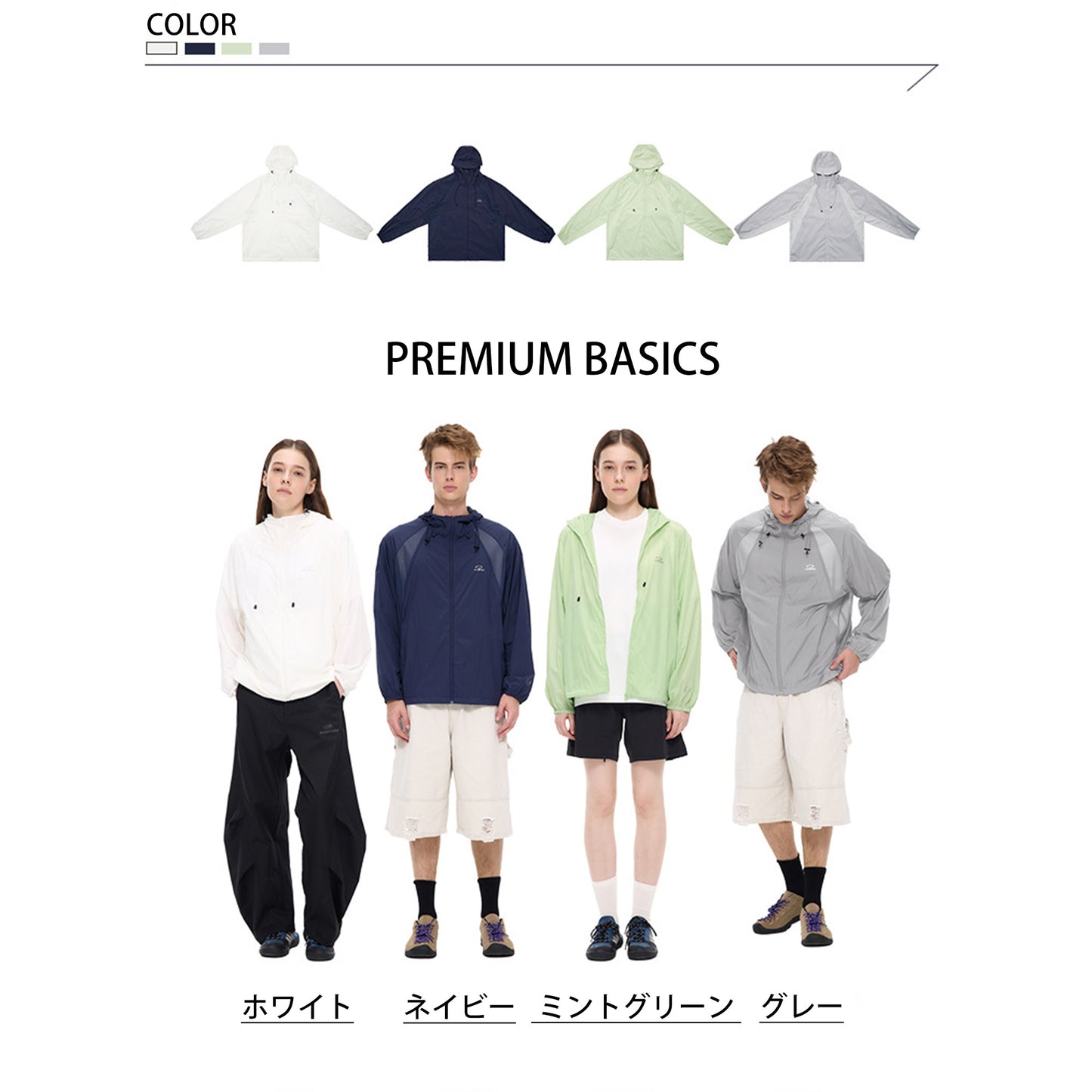 UNFオリジナル糸3プルーフ技術 UPF50+ アウトドアUV カット 軽量日焼け止め衣類 男女兼用 通気性肌着