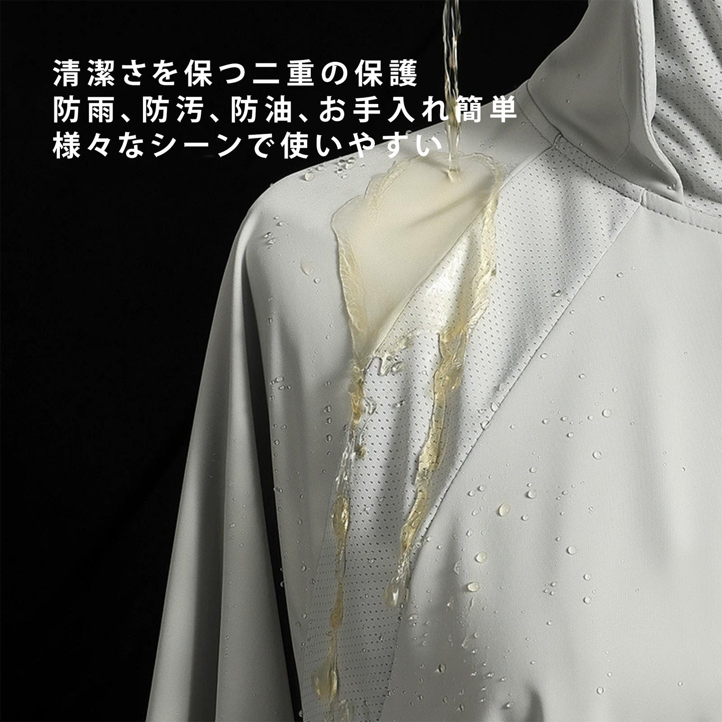 夏の女性用日焼け止め服、通気性、紫外線防止の薄い オリジナル糸のアイスシルク日焼け止め服、おしゃれなフード付きマスク