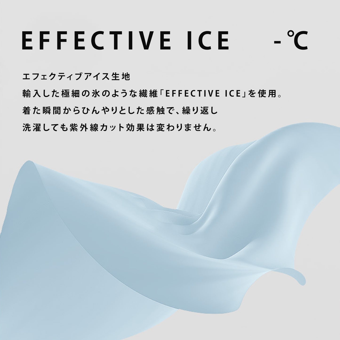 夏の女性用日焼け止め服、通気性、紫外線防止の薄い オリジナル糸のアイスシルク日焼け止め服、おしゃれなフード付きマスク