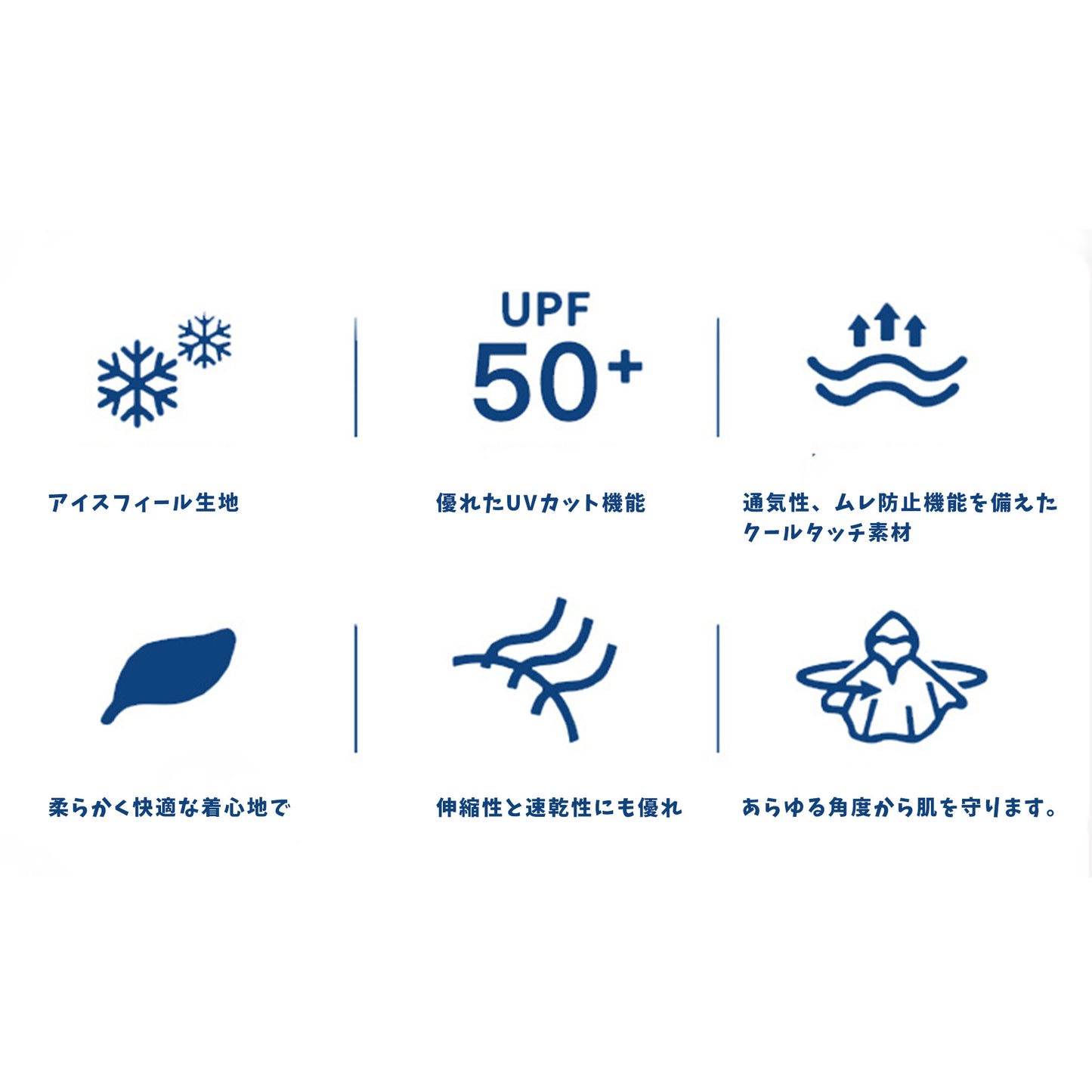 男性と女性のための日焼け防止服、UPF50+、軽量で通気性のあるフード付きスキン服、マウンテントレンドの サイクリングと登山用の日焼け防止服