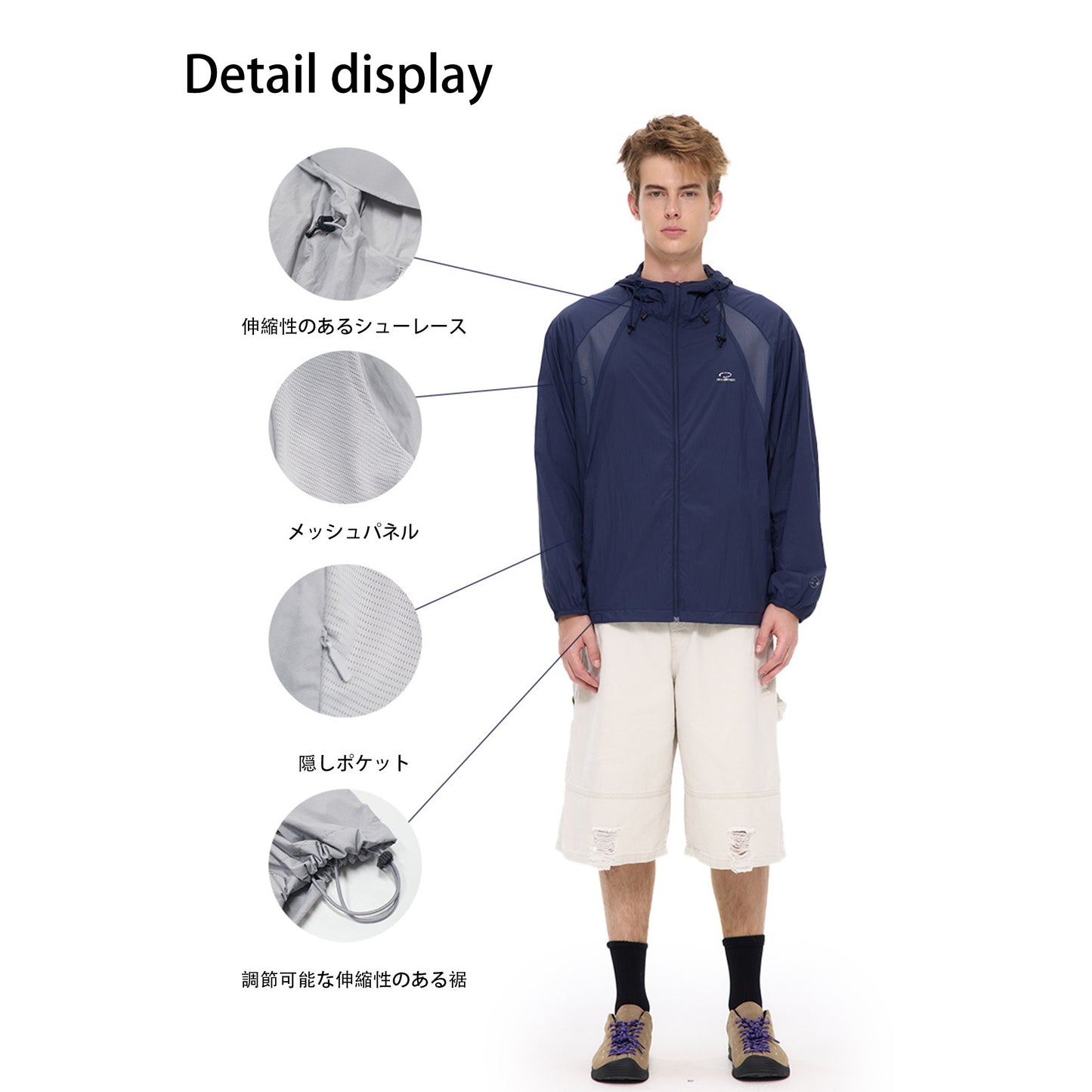 UNFオリジナル糸3プルーフ技術 UPF50+ アウトドアUV カット 軽量日焼け止め衣類 男女兼用 通気性肌着