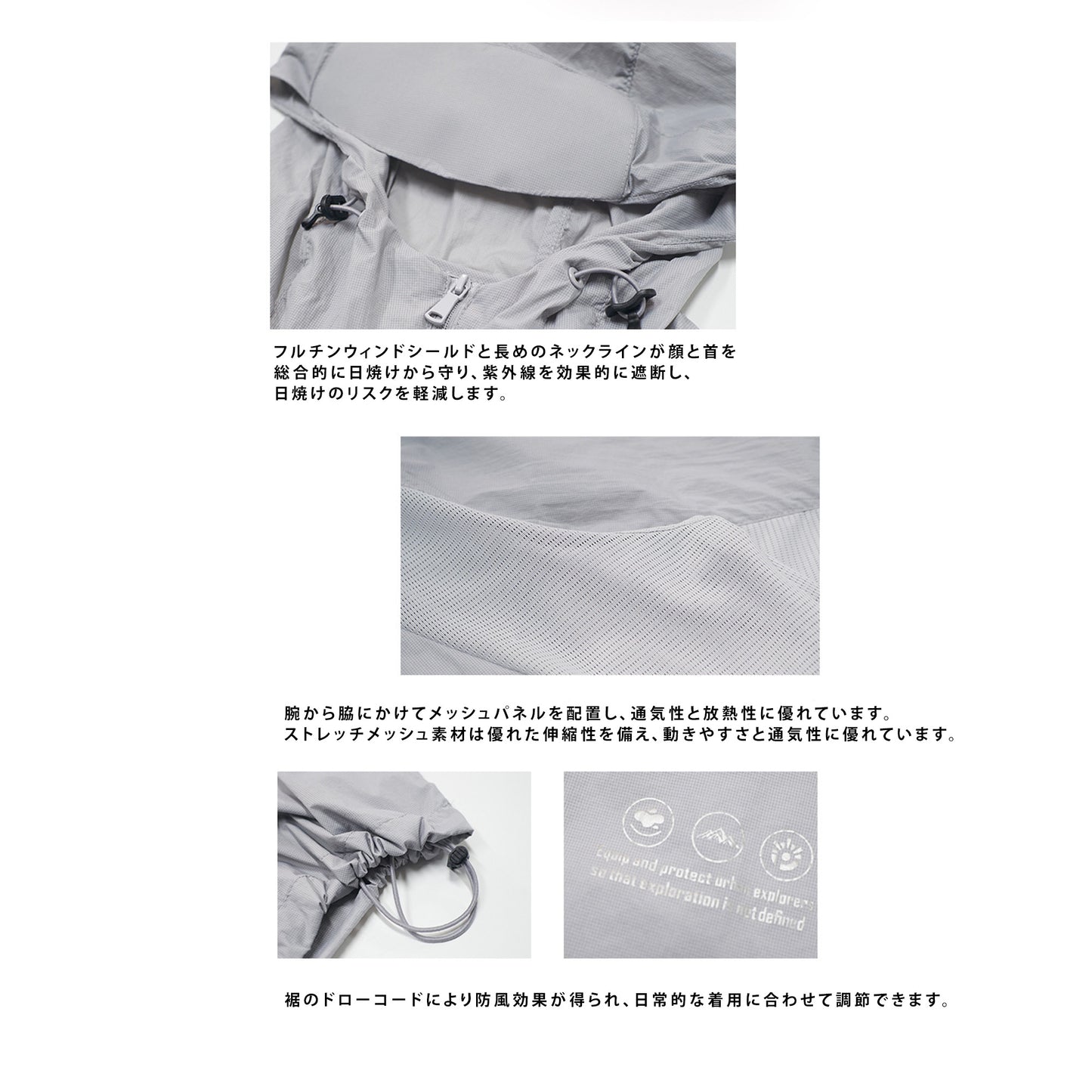 UNFオリジナル糸3プルーフ技術 UPF50+ アウトドアUV カット 軽量日焼け止め衣類 男女兼用 通気性肌着