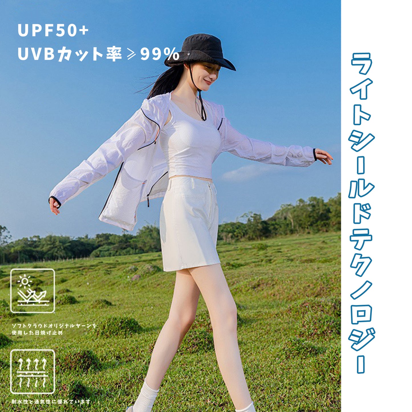 男性と女性のための日焼け防止服、UPF50+、軽量で通気性のあるフード付きスキン服、マウンテントレンドの サイクリングと登山用の日焼け防止服