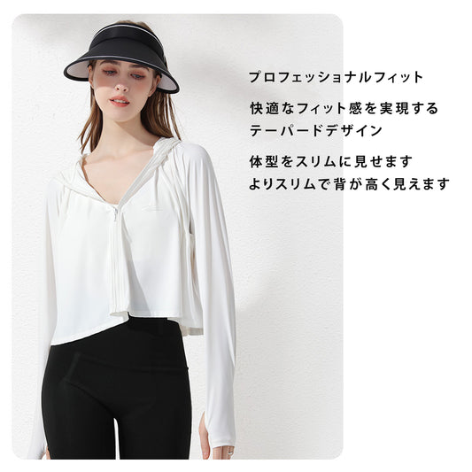 夏の女性用日焼け止め服、通気性、紫外線防止の薄い オリジナル糸のアイスシルク日焼け止め服、おしゃれなフード付きマスク