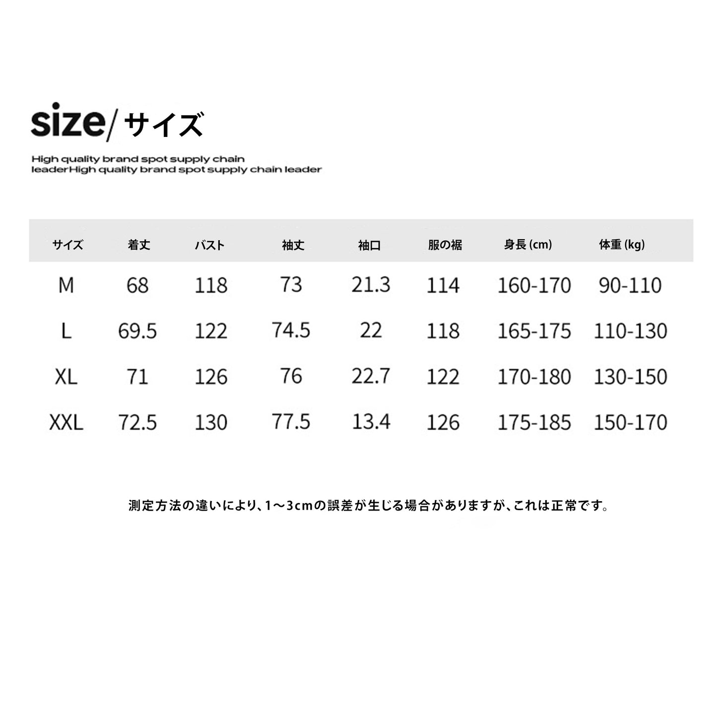 UNFオリジナル糸3プルーフ技術 UPF50+ アウトドアUV カット 軽量日焼け止め衣類 男女兼用 通気性肌着
