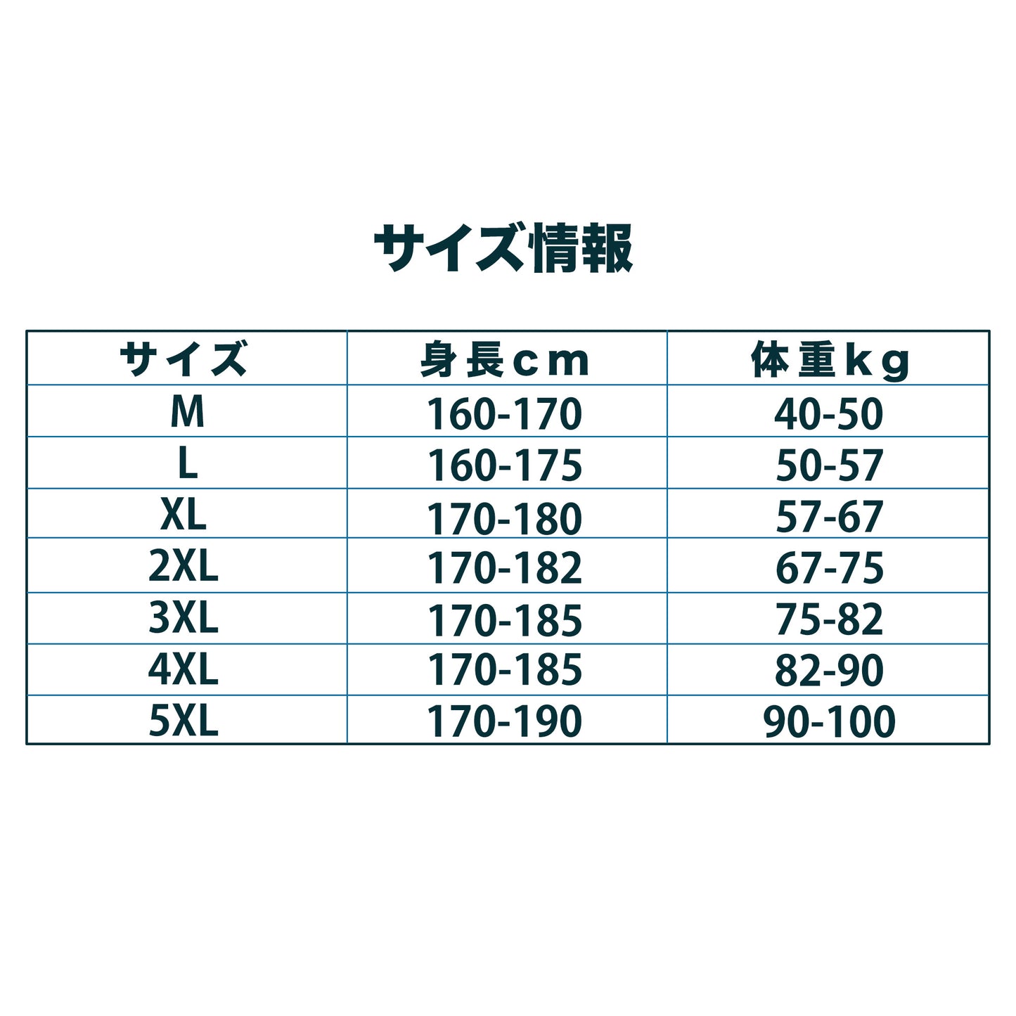 伸縮性のあるレースのワイドレッグパンツ、夏のメンズカジュアルパンツ、アイスシルク、速乾性、ノンアイロン、ドレープ、ゆったりとしたストレートパンツ、メンズ