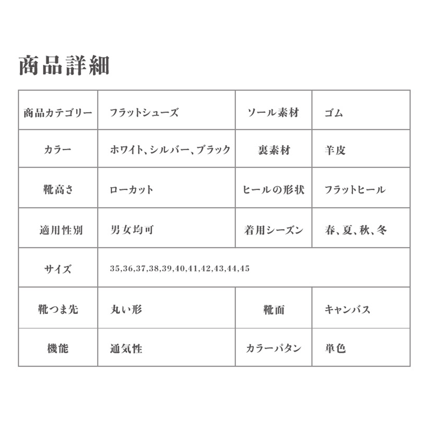 本革のDexunシューズ、男女兼用、2025年夏新作、レトロスポーツカジュアル、ホワイトシューズ、オールマッチ、フラットボトム、フォレストガンプシューズ