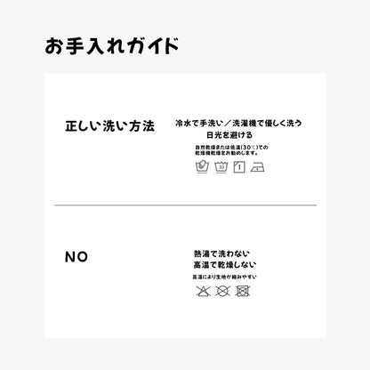 抗菌新疆綿]春の新作パジャマ女性用、純綿長袖、韓国風 ホームウェアスーツ