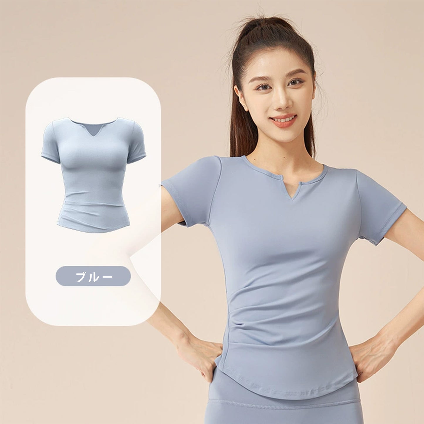 Vネックヨガ半袖ヌード速乾フィットネスプリーツ スポーツトップス（ランニング用女性用）