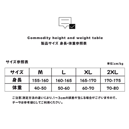 パジャマ レディース クラウドコットン 春秋スタイル 2025 新作 秋冬 ゆったり 大きいサイズ 長袖 カーディガン 家着 ズボン スーツ