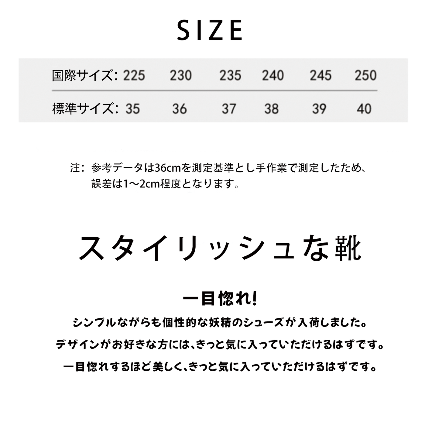 Dexunレディースインナーハイトアップシューズ、ホワイトシューズ、2025年新作オールマッチ本革シングル メッシュ通気性スポーツカジュアルシューズ