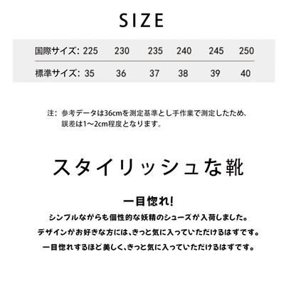 Dexunレディースインナーハイトアップシューズ、ホワイトシューズ、2025年新作オールマッチ本革シングル メッシュ通気性スポーツカジュアルシューズ