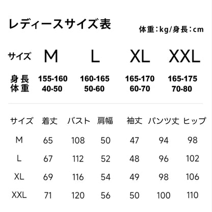 抗菌新疆綿]春の新作パジャマ女性用、純綿長袖、韓国風 ホームウェアスーツ